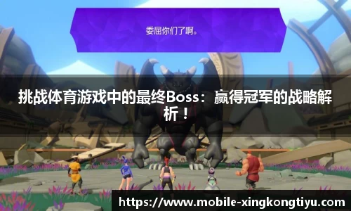 星空体育官网