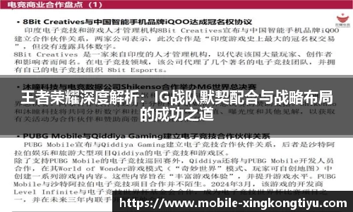 星空体育官方网站